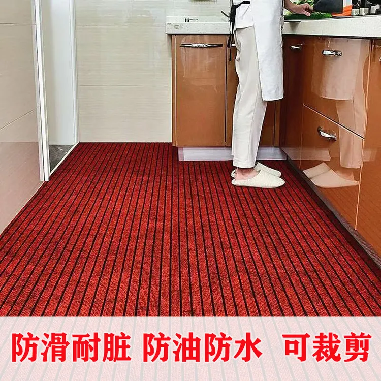 入户地垫门垫厨房防油防水耐脏家用卫生间吸水进门脚垫地毯可裁剪