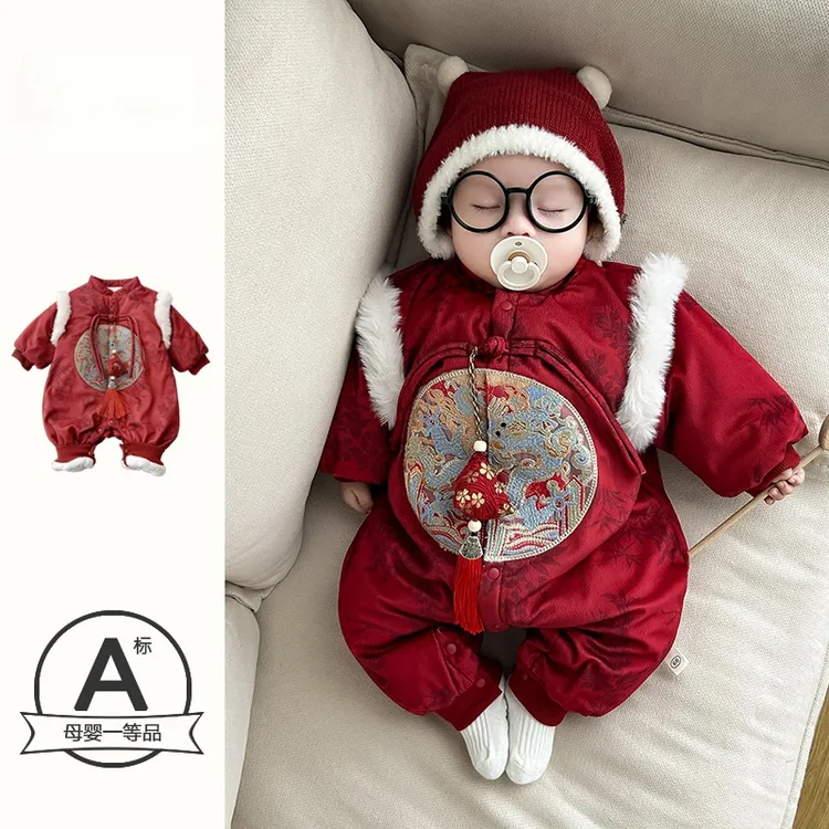 男宝宝冬装新年拜年服外出服加厚婴儿连体衣中国风喜庆过年衣服冬