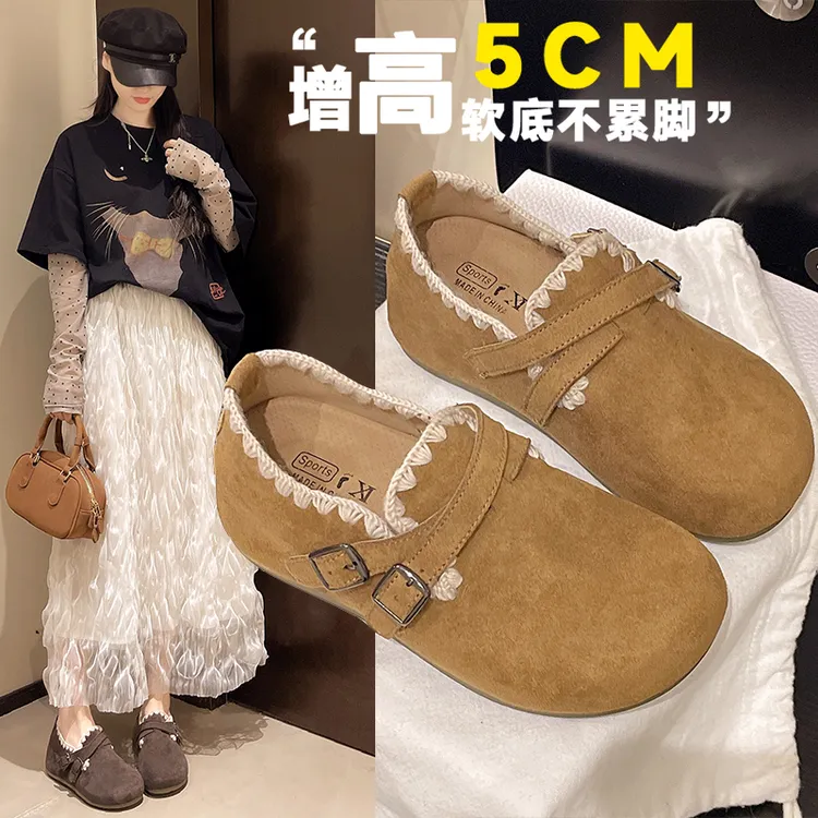 卓诗尼芙妮白鹿同款复古内增高勃肯鞋2025秋季新款一脚蹬休闲单鞋