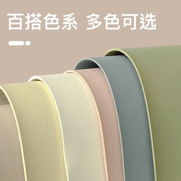 纯色皮革防水防油免洗防烫家用餐桌茶几写字台鼠标电视柜桌面垫