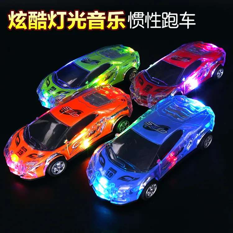 男孩汽车玩具儿童耐摔惯性小车车2岁3岁宝宝跑赛车模型灯光音乐车
