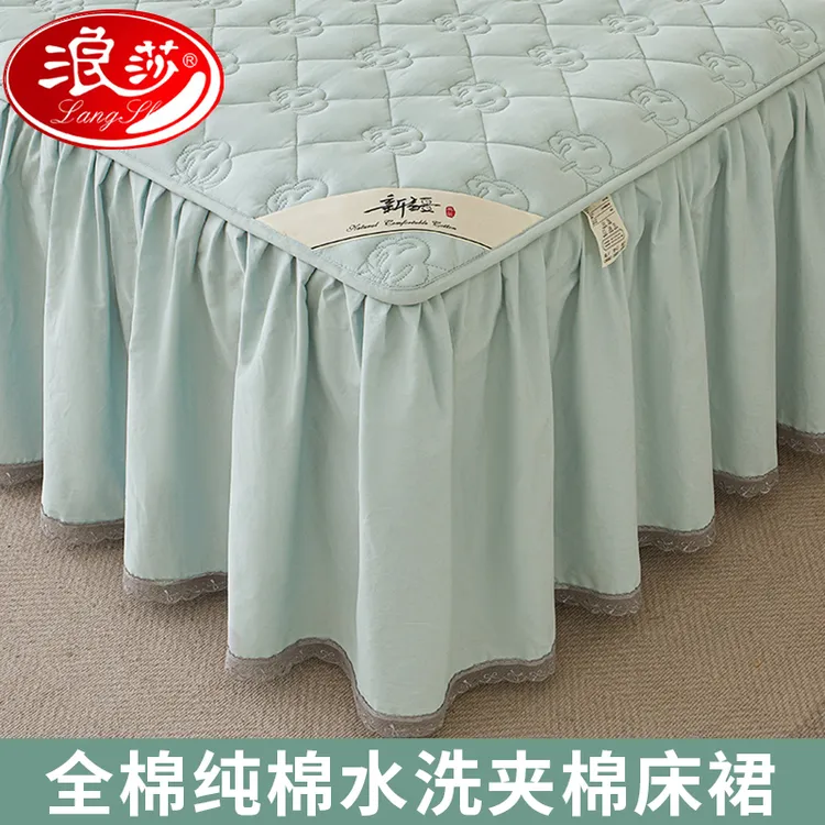 浪莎2026新款纯棉床裙单件A类全棉夹棉床裙罩床裙款三件防尘床套