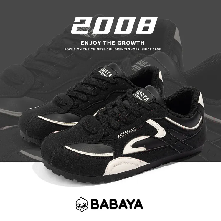 芭芭鸭女鞋2025春秋新品德训鞋休闲板鞋学生个性轻便黑色小巧鞋子