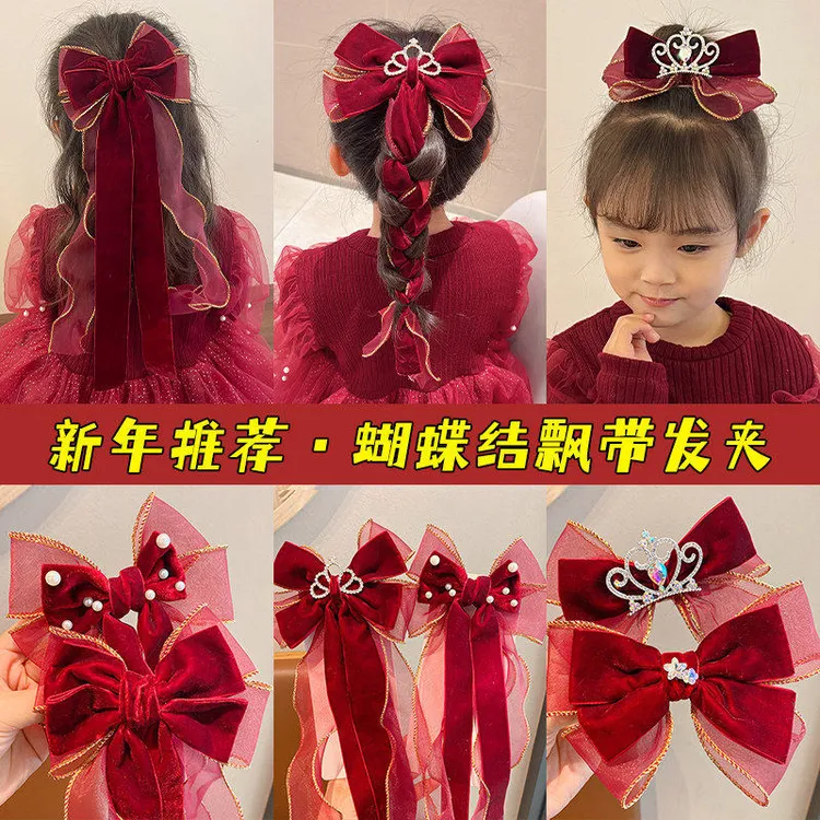 儿童新年红色飘带蝴蝶结皇冠发夹女童宝宝发卡小公主头饰丝绒发饰