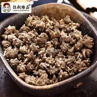 【顺德拉叔臻品】精选野猫爪草200g（百合干）