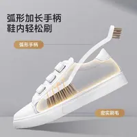 (拍一法二)多功能清洁刷颜色随机