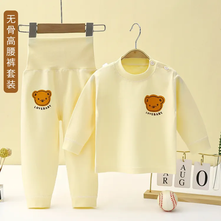 宝宝纯棉秋衣裤套装婴幼儿高腰护肚裤男女童米底家居服睡衣可开档