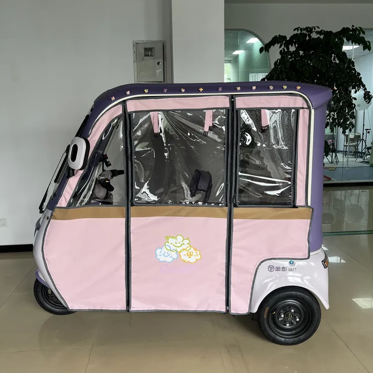 四季通用金彭SU7大安SU8半封闭电动三轮四季雨帘
