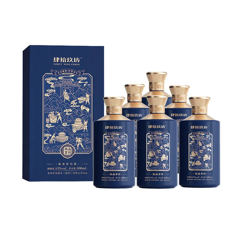 肆拾玖坊尚品岁月【整箱装】酱香型白酒大曲坤沙茅台镇 53%Vol500ml