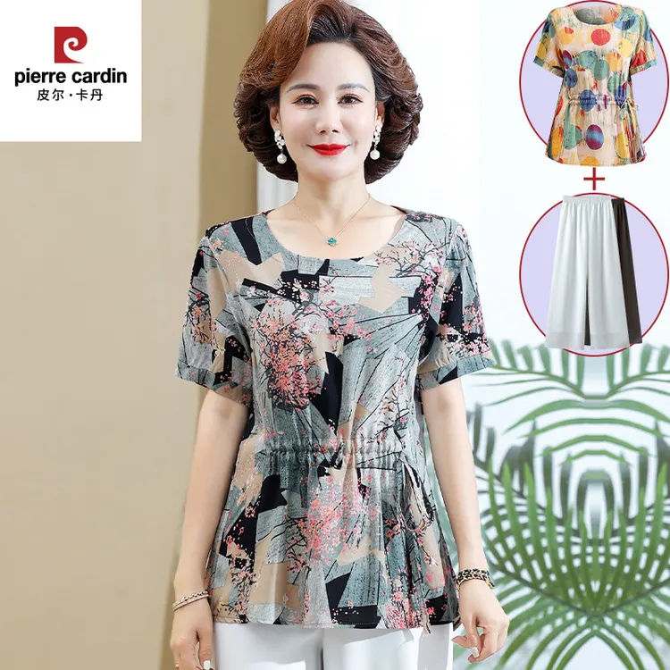 皮尔卡丹母亲节妈妈夏装套装2025新款雪纺衫短袖国风新中式小衫中