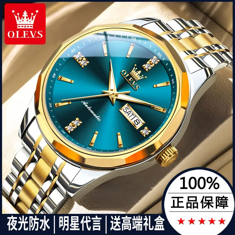 进口机芯新款瑞士正品男士手表商务大气全自动机械表防水夜光名表