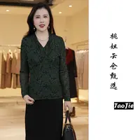 M2232秋季时尚百搭气质体恤上衣打底衫女