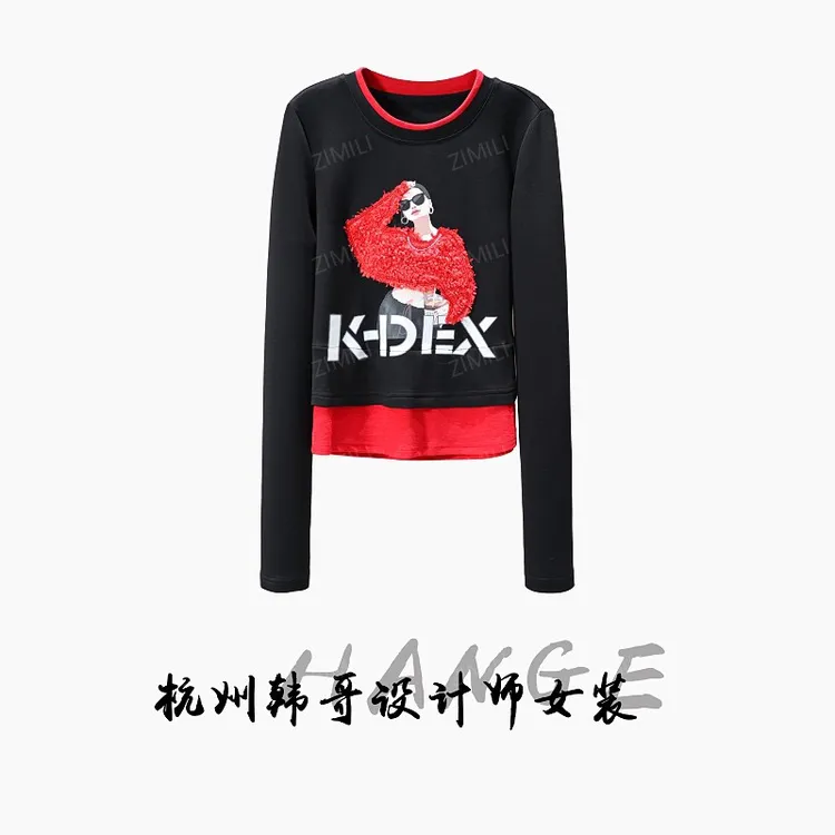 【韩哥女装】2025秋冬新品《定格系列》黑色高弹显瘦打底上衣26135-B3