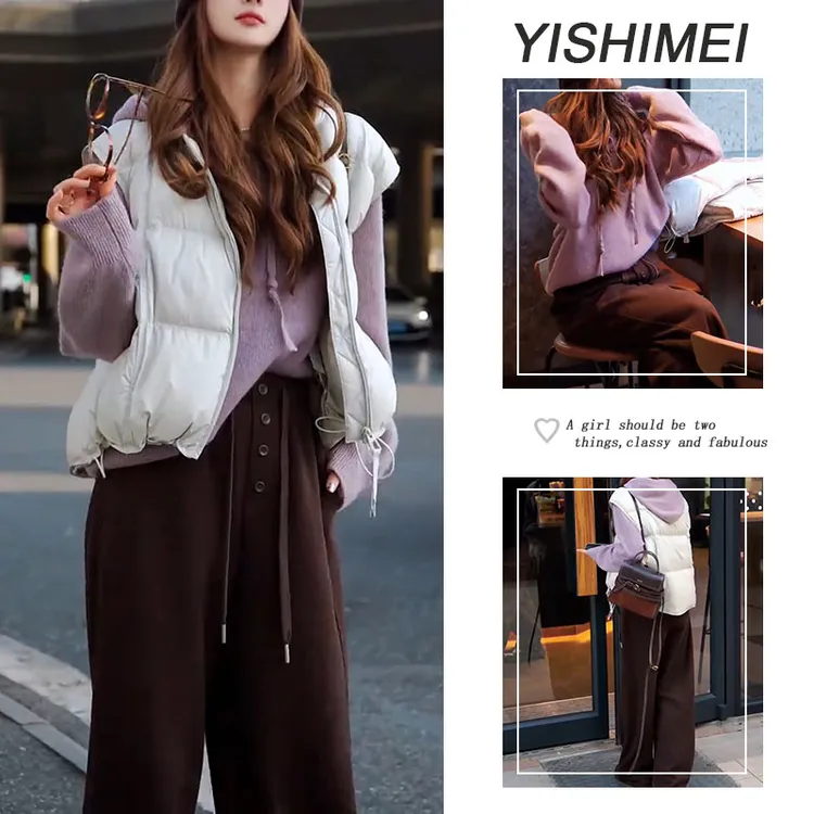 秋冬时尚穿搭2025年新款百搭连帽针织上衣保暖马甲休闲裤三件套装