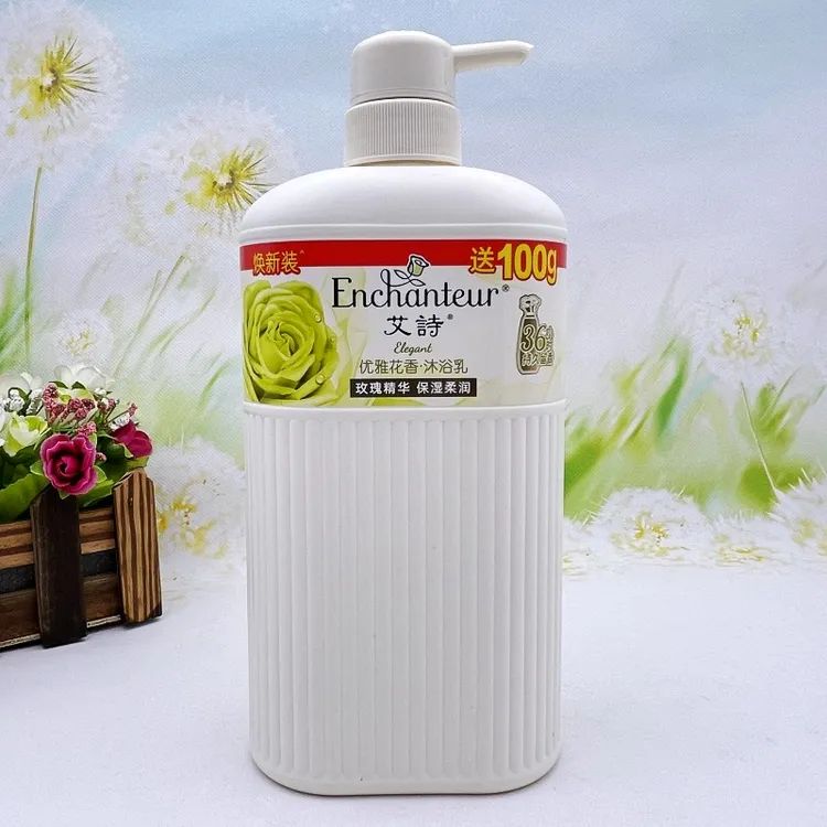 艾诗优雅花香芬香沐浴露男女士通用冲凉液持久留香650ml沐浴乳