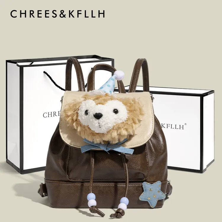 【圣诞礼物推荐】可爱达菲熊背包生日礼物送女生大容量通勤双肩包