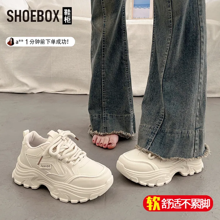 达芙妮集团旗下厚底松糕老爹鞋女春秋百搭超火2025爆款休闲运动鞋