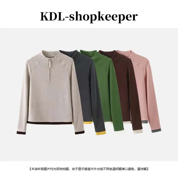 秋冬磨毛远红外发热保暖半拉链女款拼色长袖显瘦德绒打底