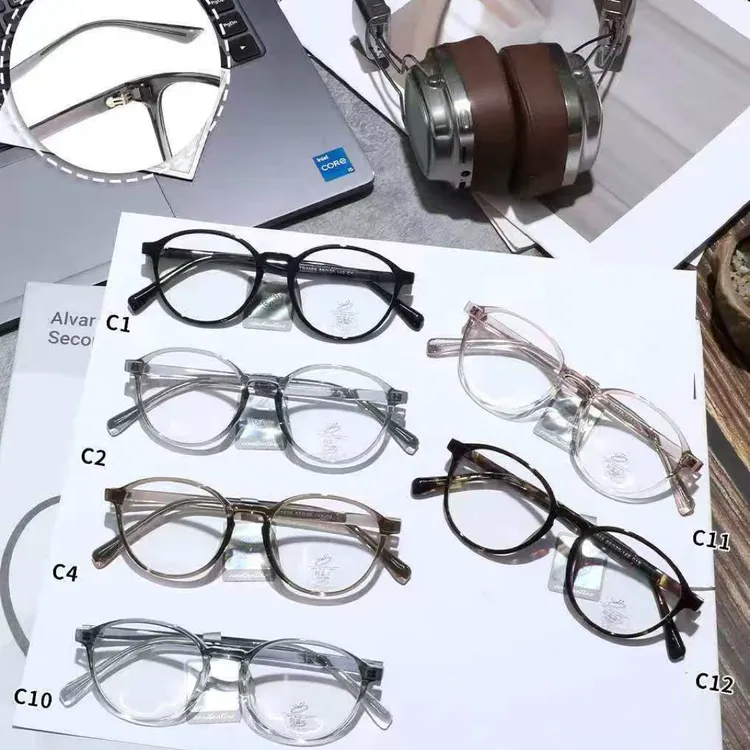 上新网红插芯眼镜镜架