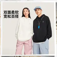 【方标】李宁男女同款加绒保暖抗静电抗菌宽松套头连帽卫衣AWDVE01