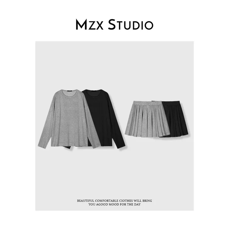 MZX 夏季莱赛尔长袖T恤休闲裙裤套装 TZ8982-R