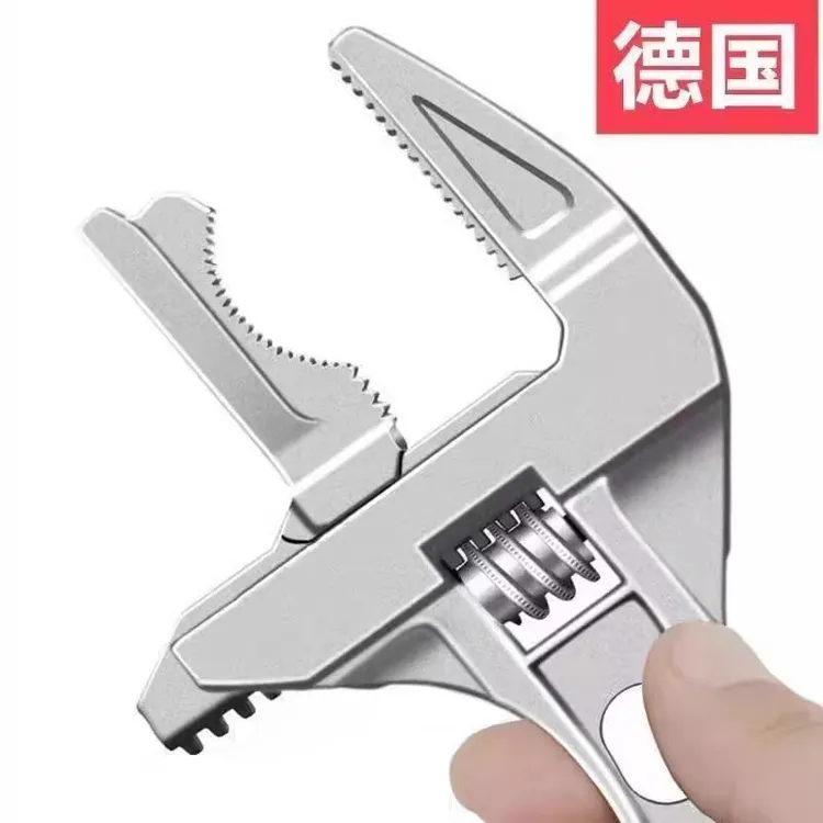 德国水暖安装卫浴扳手万能多功能扳手短柄大开口水龙头专用工具