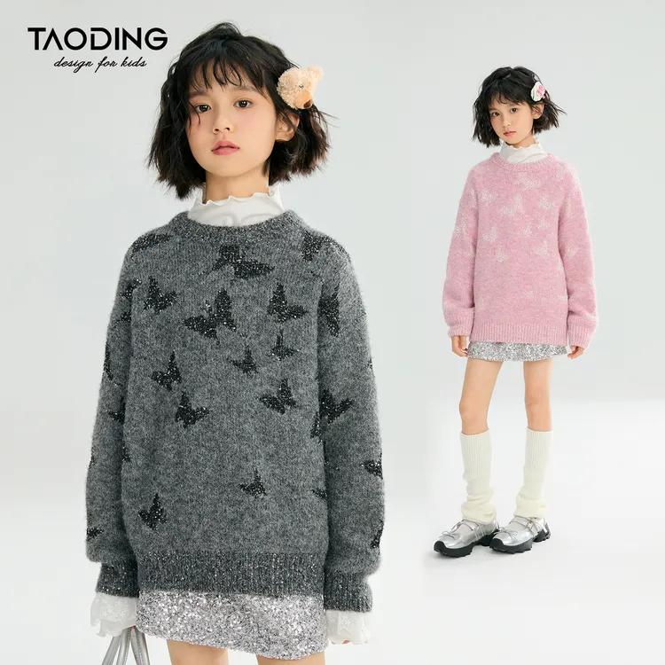 淘町【派对系列】冬季女童刺绣羊毛针织衫套头毛衣2025新款儿童洋气