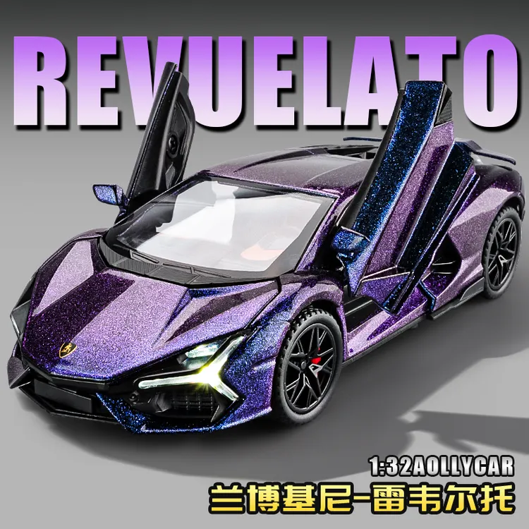 兰博基尼模型合金仿真新款大牛超跑车男孩赛车玩具车儿童汽车模型