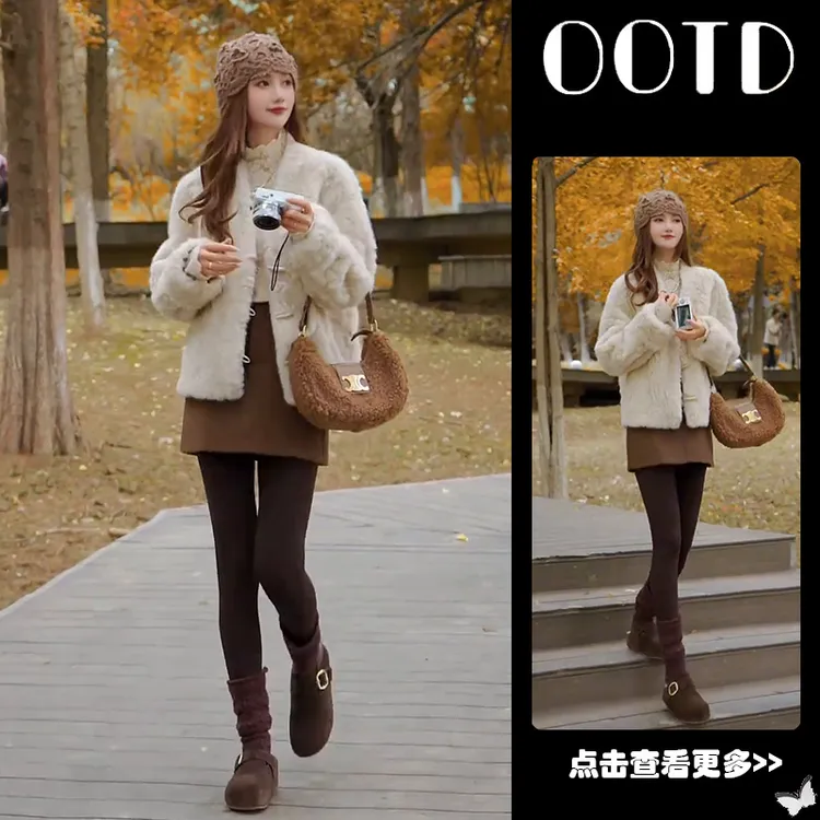 秋季流行穿搭一整套女2025新款牛角扣毛绒外套蕾丝衫短裙三件套