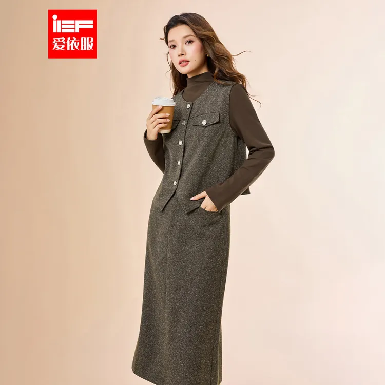 爱依服秋冬法式休闲风轻熟风慵懒风时尚套装秋冬背心修身气质