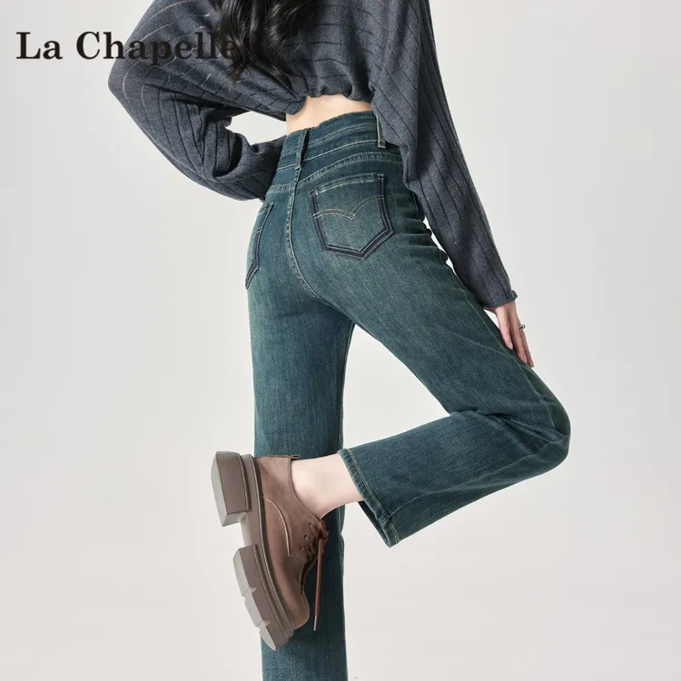拉夏贝尔小个子直筒牛仔裤女秋冬2025新款复古高腰窄版显瘦烟管裤