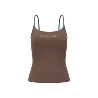Okkaido Mocha Rib Top 摩卡棕螺纹吊带