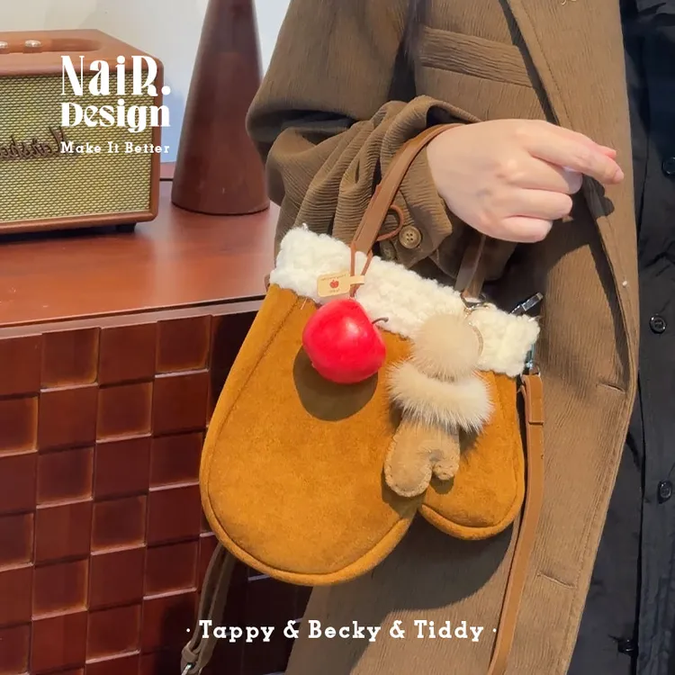 古莉奈尔毛绒绒手套包斜挎包可爱创意暖暖感冬季新款个性通勤包