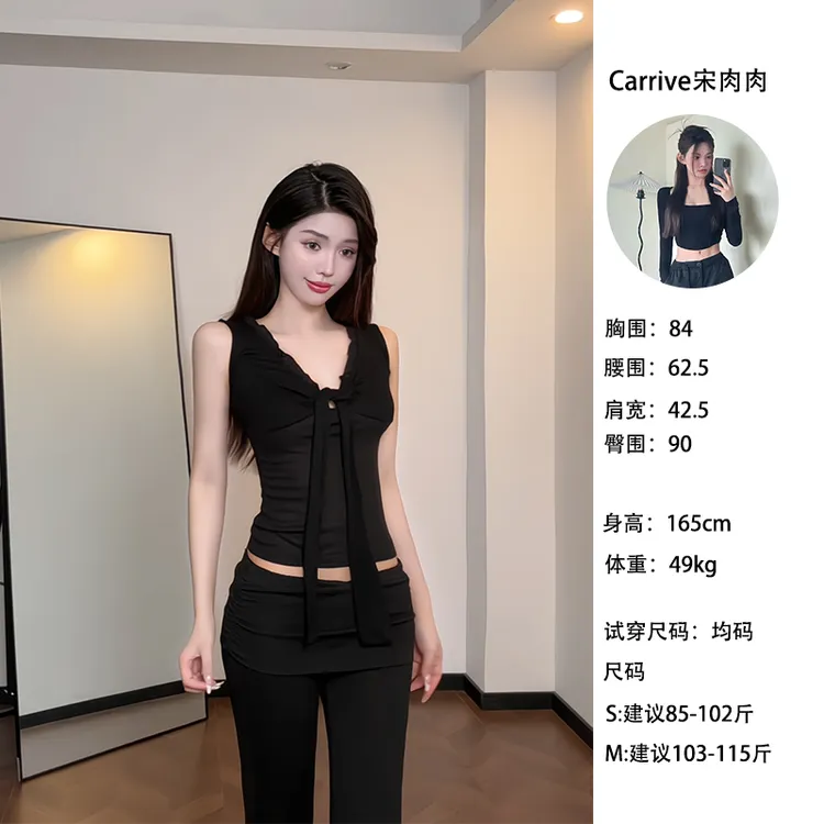 【Carrive宋肉肉】辣妹性感深V微透背心上衣设计款绑带无袖吊带