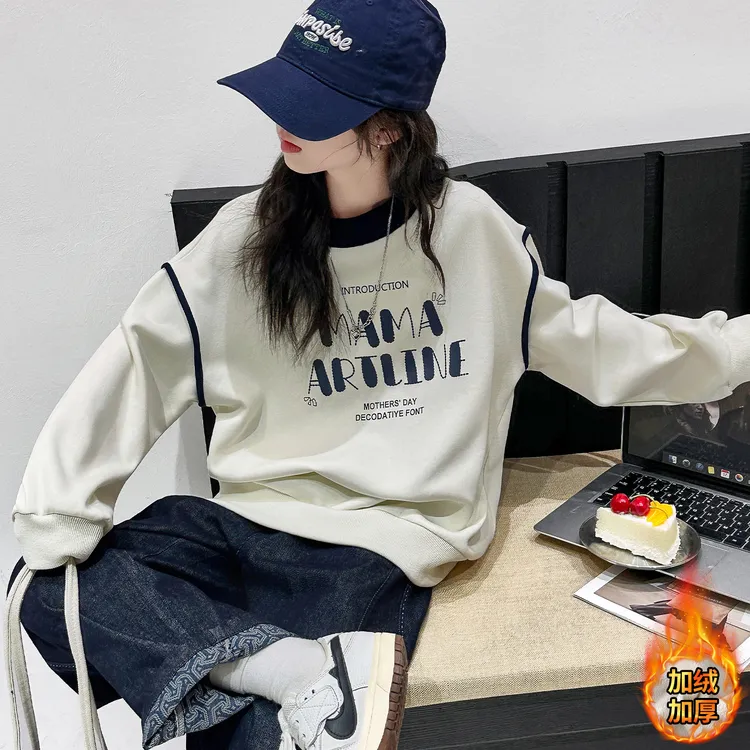 女大童卫衣加绒秋冬装洋气青少年初中生宽松上衣加厚一体绒打底衫