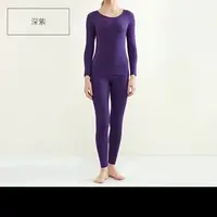 1388秋衣秋裤纯棉薄款套装