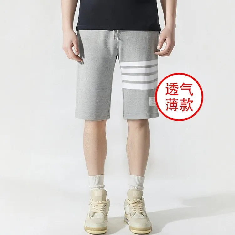 中裤男士夏季2025新款透气薄款潮牌休闲运动五分裤男女同款短裤子