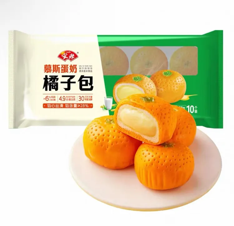 350g安井橘子包早餐早茶面点