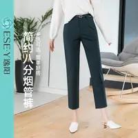 【逸阳断码清仓】25年夏季新款舒适百搭烟管裤薄款通勤休闲女裤