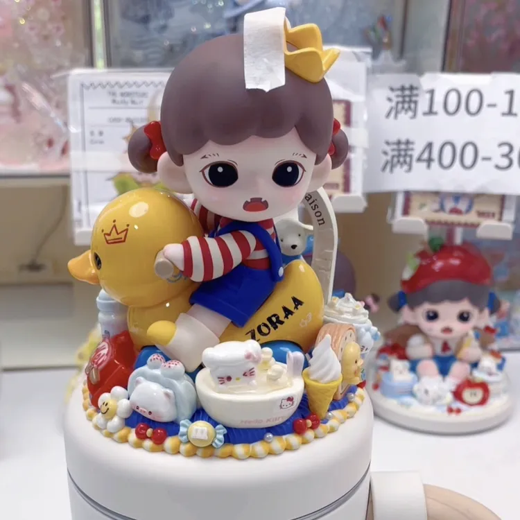 〖造物集保温杯〗奶油胶DIY手工创意