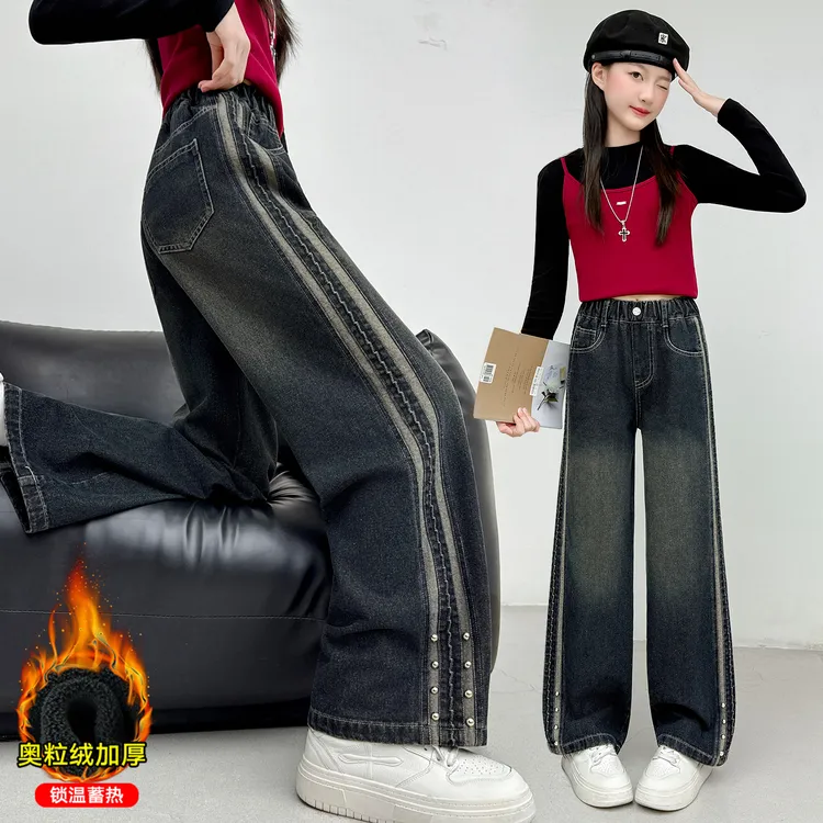 女童加绒牛仔裤秋冬装2025新款洋气中大童宽松阔腿裤冬季儿童裤子