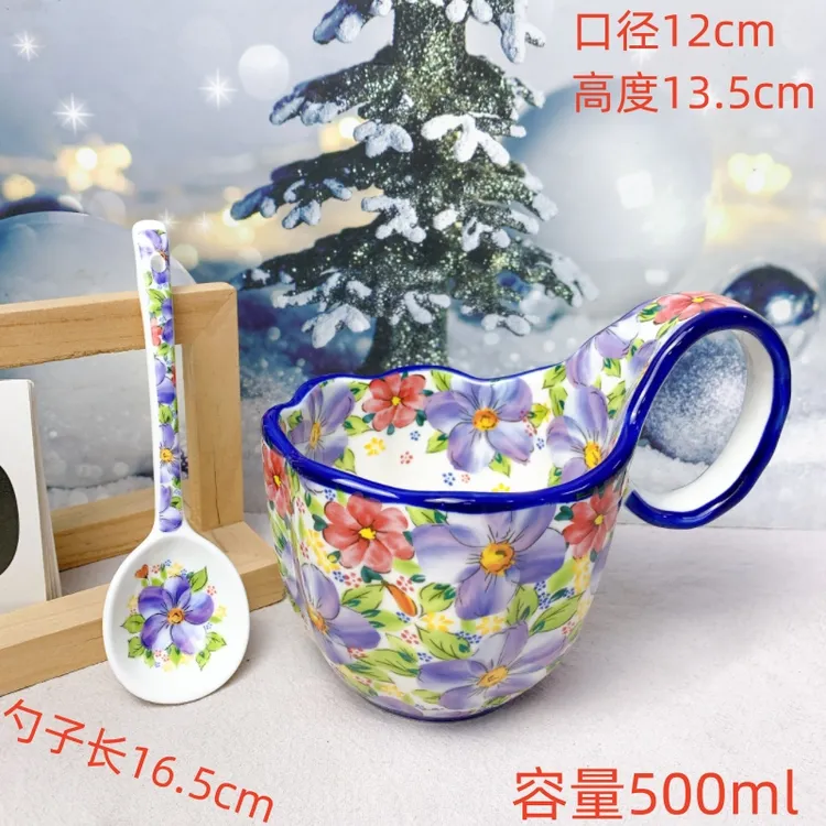 紫荆花园系列曲把杯配勺陶瓷餐具