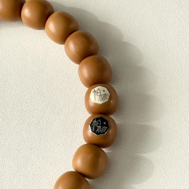 柏核猴头手串纯手工猴头老型桶全品双字黑白标甄选款SSS毕业级