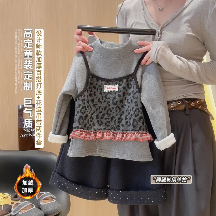 【辣妹风】冬季新款加绒女童韩系时尚百搭豹纹假两件保暖打底上衣