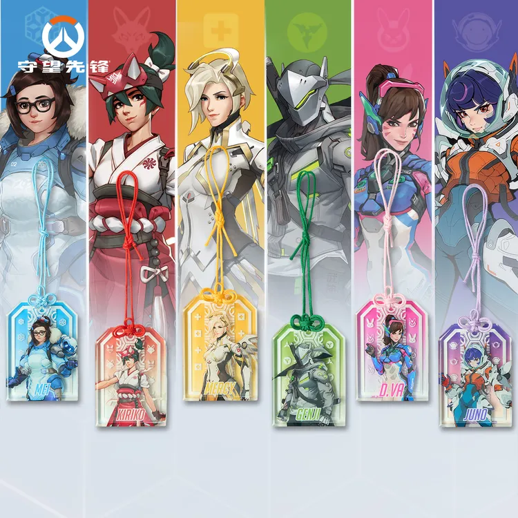 Blizzard暴雪官方周边守望先锋周边英雄系列亚克力御守挂件