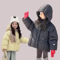 反季儿童加厚加绒 羽服新款保暖洋气时尚中小大童冬季宝宝男女