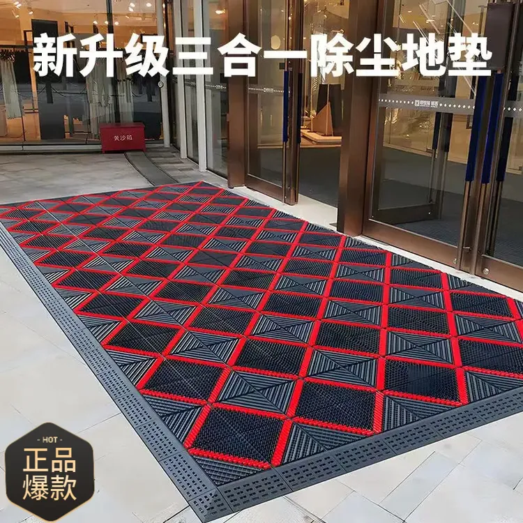 室外防滑地垫商用门口刮泥门垫户外地毯防水除尘加厚裁剪大面积