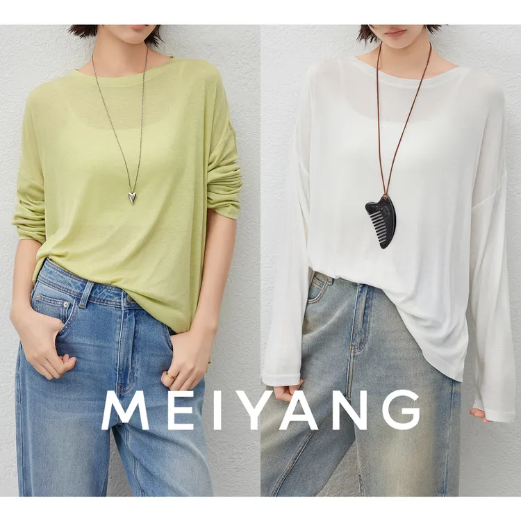 A美洋MEIYANG 水当当长袖T 舒适解压！莱赛尔水面膜圆领-周二