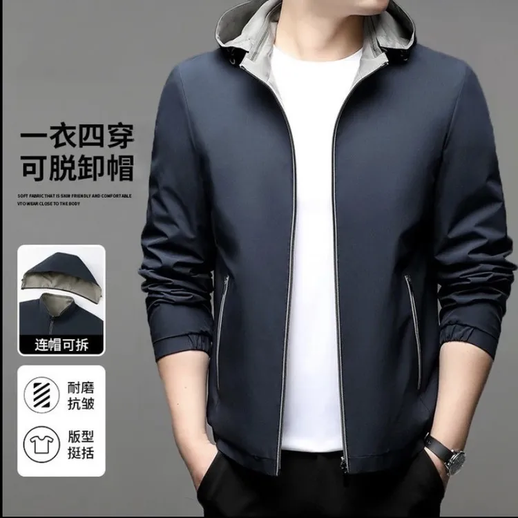 TUCANO/啄木鳥春季薄款拉链连帽纯色常规款夹克运动防风户外男士