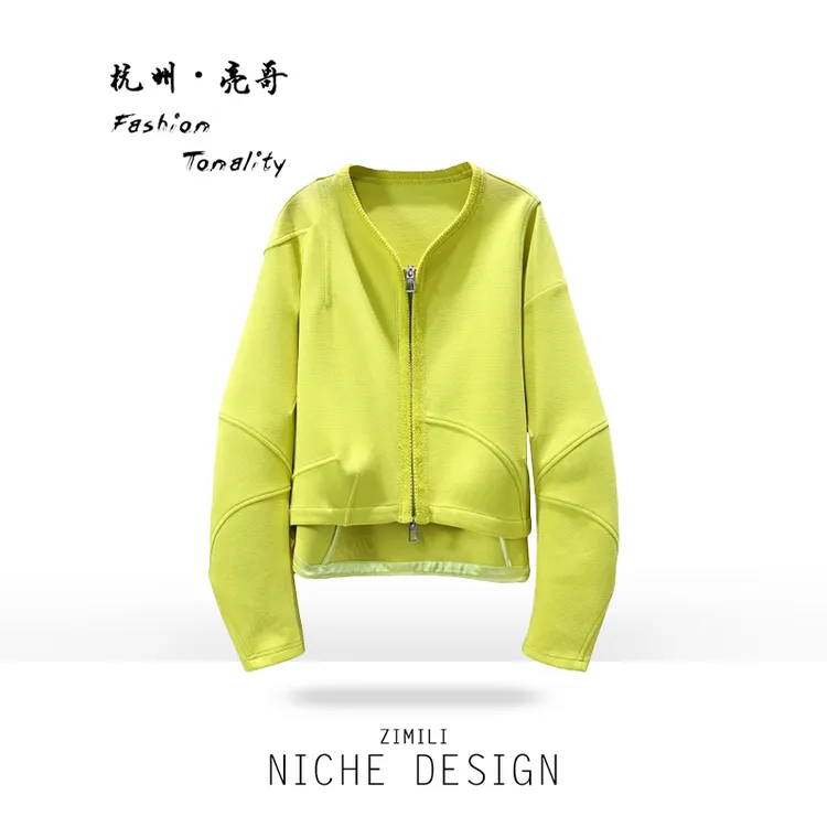 【亮哥欧货女装】2025冬季加厚秋黄绿弯刀袖开衫卫衣外套3315-C0